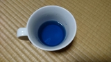 口コミ：【モニター】青の花茶の画像（1枚目）