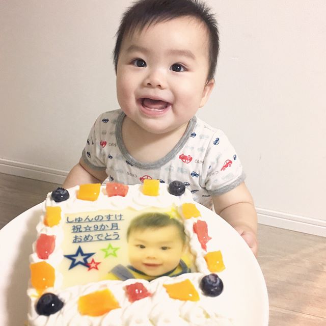 口コミ投稿：今日で0歳9ヶ月になりました❤️念願の写真ケーキでお祝い💓味も美味しくて見た目も可愛…