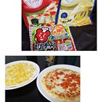 冷凍ピザでランチタイムをしました。生地がさっくりしてチーズを沢山使ってます❗食べやすい大きさで楽しいランチ会を過ごしました✨😋🍴💕うす焼きピッツァおいしい😍🎶#うす焼きピッツァ濃厚チーズ #うす焼きピ…のInstagram画像