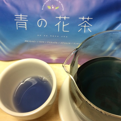 口コミ：青いハーブティーでダイエット！話題の「青の花茶」☆の画像（13枚目）