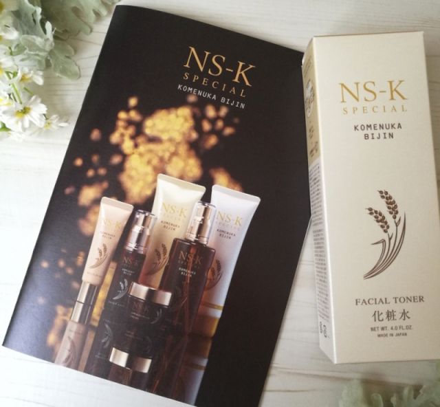 口コミ：日本盛　NS-Kスペシャル化粧水の画像（2枚目）