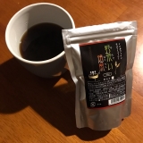 口コミ記事「穀物コーヒー。〜野茶い焙煎〜」の画像