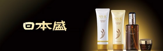 口コミ：日本盛　NS-Kスペシャル化粧水のモニターしてます。の画像（1枚目）