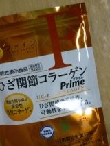 口コミ記事「「ひざ関節コラーゲンPrime」を試してみたよ！」の画像