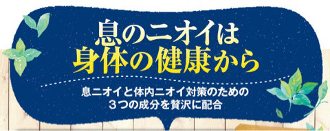 口コミ：うる藍バリアその後☆の巻の画像（2枚目）