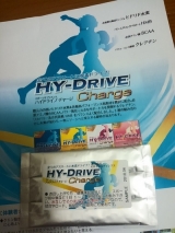 口コミ：水なしで飲める水素ドライブ！スポーツサプリメント★『ハイドライブ』 | なえのブログの画像（1枚目）
