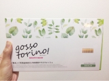 口コミ：いつでもどこでも口臭対策！「gosso torino ゴッソトリノ」の画像（3枚目）