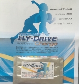 口コミ記事「食べる水素！HY-DRIVECharge」の画像