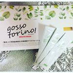 新感覚マウスウォッシュ「ゴッソトリノ」、1ヶ月分です(^^)・歯磨きだけで中々落ちきらない、口の中の汚れや、口臭を、このゴッソリトリノで30秒ゆすぐことで、ゴッソリ落とてくれます！・そ…のInstagram画像