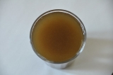口コミ：「発酵茶ポリフェノール」を含む、びわの葉入り まるごと発酵茶(健康食品）の画像（2枚目）