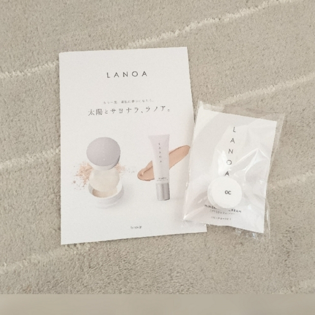 口コミ：LANOA　ミネラルCCクリーム ピュアナチュラル（サンプル）を使ってみたの画像（1枚目）