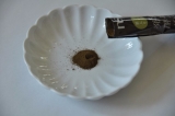口コミ：「発酵茶ポリフェノール」を含む、びわの葉入り まるごと発酵茶(健康食品）の画像（3枚目）
