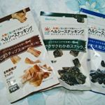 合食さんのヘルシースナッキング食物繊維3セット お試しさせて頂きました💜健康に良いものがスナックになったから、ヘルシーだしおいしい！間食するのに罪悪感ゼロです(* >ω<) ごぼう、わかめ…のInstagram画像