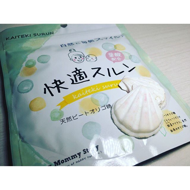 口コミ投稿：・🌈✨快適スルン💫🌈を使用してみました♡
