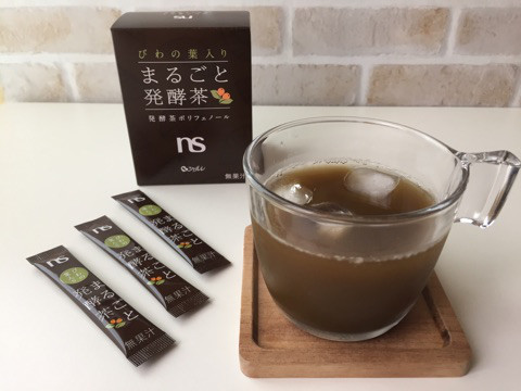 口コミ：シャルレ 「発酵茶ポリフェノール」びわの葉入り♪まるごと発酵茶♡の画像（6枚目）