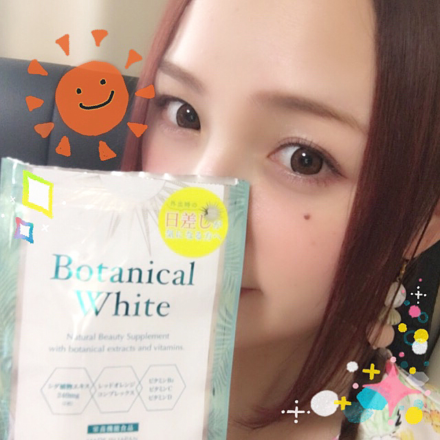 口コミ投稿：..NEW☼˚˖.飲む日焼け止めのボタニカルホワイトを試してるよ◡̈⃝❁﻿@botanical_white .1…