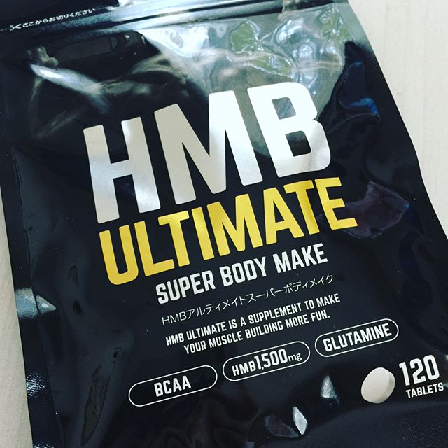 HMB ULTIMATE SUPER BODY MAKEのクチコミ（口コミ）・Instagram一覧 