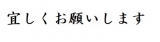 「大人ニキビの悩み」の画像（1枚目）