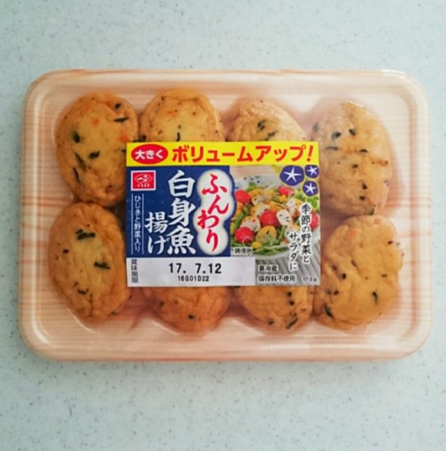 口コミ：
  ☆一正商品で簡単お弁当☆
の画像（2枚目）