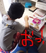 口コミ記事「息子氏、ドリルの王様6年生の漢字に取組む…の巻(´∀｀)」の画像