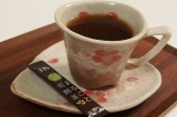 口コミ記事「シャルレびわの葉入りまるごと発酵茶でひとり時間♪」の画像