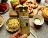 口コミ記事「モンマルシェの『福島喜多方産ホワイトアスパラのピクルス』はシャキシャキで甘くて美味しいよ♪」の画像