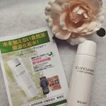 #クルクベラ モイストコンディショナー水を加えない原液化粧水植物の力でエイジングケア対策#水を使っていない原液化粧水 #クルクベラ #ウコンの美容効果 #micwelva #変わる…のInstagram画像