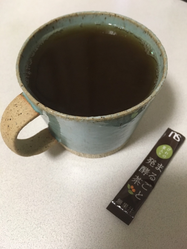 口コミ：『びわの葉入り まるごと発酵茶』1ヶ月飲み続けてみました(*^^*)♪の画像（5枚目）