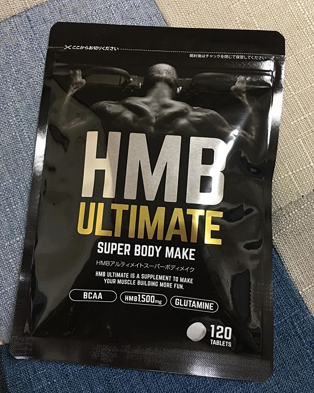 HMB ULTIMATE SUPER BODY MAKE