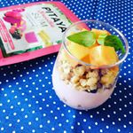 ヨーグルトとピタヤスムージー粉末で作ったピタヤボウル◡̈♥︎.ベリー味でとっても美味しかったです♡グラノーラも入ってるので満腹感もあるし朝ご飯にぴったりでした⋆｡˚✩.スムージーと…のInstagram画像