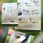 くさい匂いが好きな人~っていうワードに惹かれました、確かに臭い、竹酢液の匂いかな？かなり酸っぱい感じの香り。個人的には何回も嗅いでしまう、クセになる匂いです。香りでリラックスしたい方には向…のInstagram画像