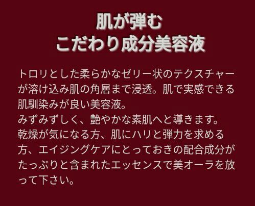 口コミ：モニター☆ヒロネットショップ・ジェネリオシリーズの画像（8枚目）