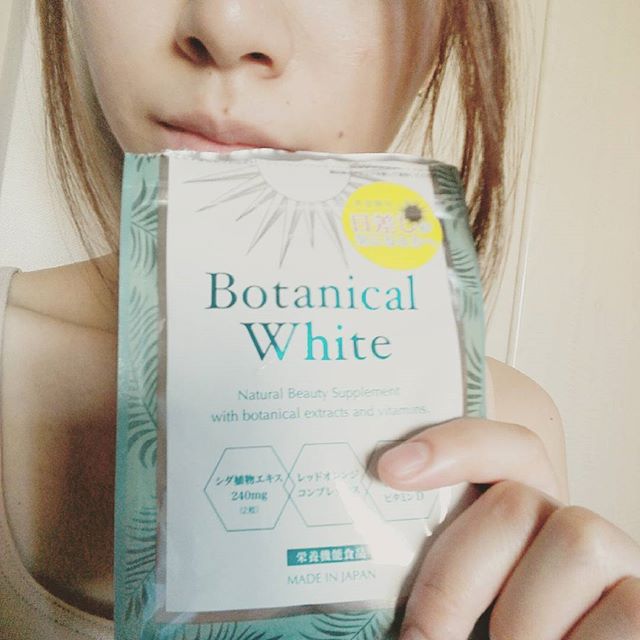 口コミ投稿：Batanical White サプリメントタイプの日焼け止め😎あんまりべたべたと肌に塗るよりい…