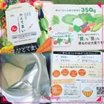 ひとてまいご飯を炊くときスプーン1杯いれるだけでokʕ̢̣̣̣̣̩̩̩̩·͡˔·ོɁ̡̣̣̣̣̩̩̩̩ビタミンb6，ビタミンe，ビタミンb1，中鎖脂肪酸、コラーゲン、ヒアルロン酸、カル…のInstagram画像