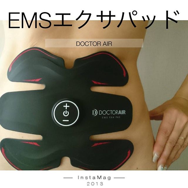 口コミ投稿：効果があったような…(笑)❤️#ドクターエア #doctorair #EMSエクサパット #EMS #monipl…