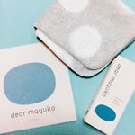 dear mayuko（ディアマユコ） のうっかり日焼けをしっかりケアしてくれる美容液「イノセントスキンセラム」と、汗を拭いても肌に負担をかけにくい美容液タオルと呼ばれる「ハンドタオル」💕どちらに…のInstagram画像