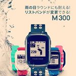 #ゴルフ #ゴルフナビ #ファインキャディ #M300 #finecaddie #monipla #FineGPSファンサイト参加中モニター参加ですのInstagram画像