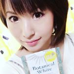 カラダの内側から#紫外線 をしっかりガード！#ボタニカルパワーアップ がぎゅっと凝縮した#飲む日焼け止め#ボタニカルホワイト#BotanicalWhite2錠飲むだけで全身…のInstagram画像
