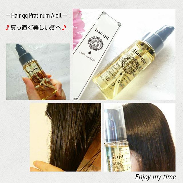 口コミ投稿：🌟新発想ヘアオイル🌟＊株式会社サンリッシュさんの～熱を味方につける～＊【Hair qq P…