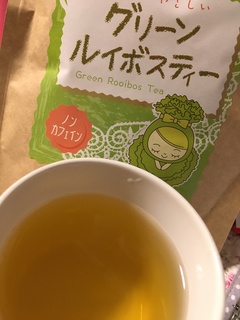 口コミ：ノンカフェインのお茶の画像（3枚目）