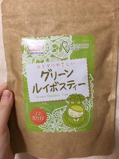 口コミ：ノンカフェインのお茶の画像（1枚目）