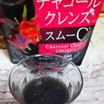 チャコールクレンズスムーC5種のスーパーフードとクレンズ成分☺✨新発想の真っ黒なスムージー💓毎日のスッキリが気になる方、美容やダイエットが気になる方に💟乳酸菌100億個★ビ…のInstagram画像
