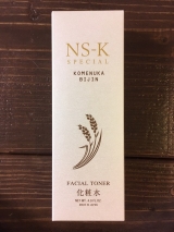 口コミ記事「米ぬか美人NS-Kスペシャル化粧水」の画像