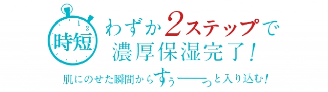 口コミ：§　日本酒酵母×乳酸菌「プモアクリーム」＜日本盛＞　§の画像（14枚目）