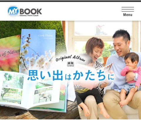 口コミ：【モニター】 フォトブックのMYBOOK LIFEの画像（1枚目）