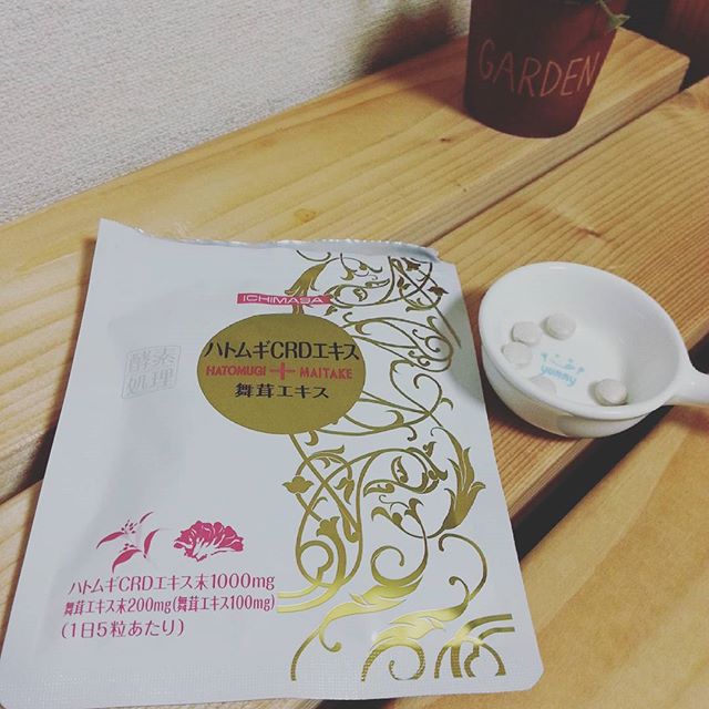 口コミ投稿：ハトムギCRD＋舞茸エキス飲んでます!!ハトムギCRDエキスと舞茸エキスで、体の中から…