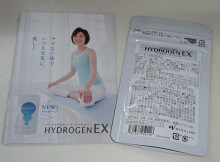 口コミ：ハイドロゲンEX (HYDROGEN EX)の画像（3枚目）