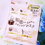 『ちえのしずく』シートマスク♪このシートマスクは、昔から伝わる4つの天然うるおい成分（よもぎ花エキス、どくだみエキス、アロエエキス、竹酢液）が配合されています☆あまり馴染みのない竹酢液…のInstagram画像