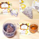 ほんわかさん😊ブルーからピンク、茶色に色が変わる不思議なハーブティー💕ピンク色の瞬間は、ほんのわずか💓色を楽しみレモングラスの香る美味しいハーブティーで、ほんわか😳#ほんわかさ…のInstagram画像