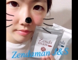 口コミ記事「【世界特許】Zendamanで口腔ケア！」の画像